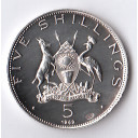 UGANDA 5 Shillings argento 1969 Fondo Specchio Visita Papa Paolo VI